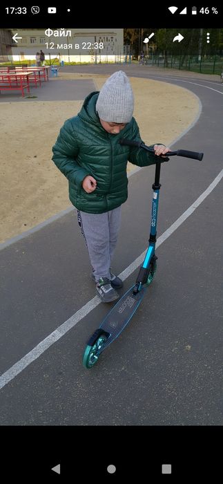 Самокат обмен на сушилку для белья + продукты