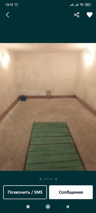 Сдам капитальный гараж