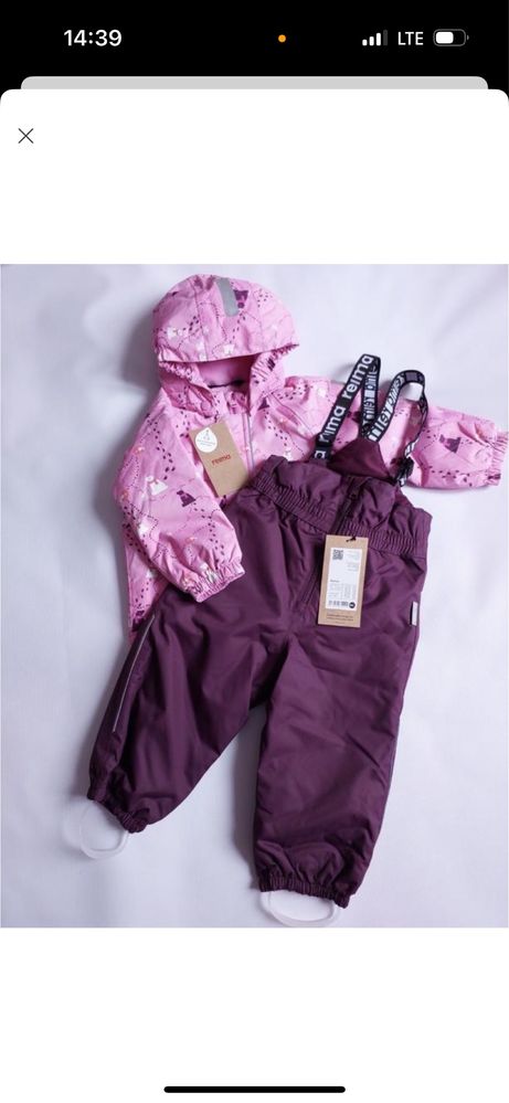Комбінезон комбез напівкомбінезон куртка reima columbia zara