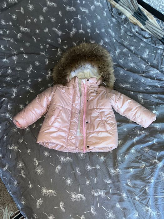 Комбінезон дитячий , зимній