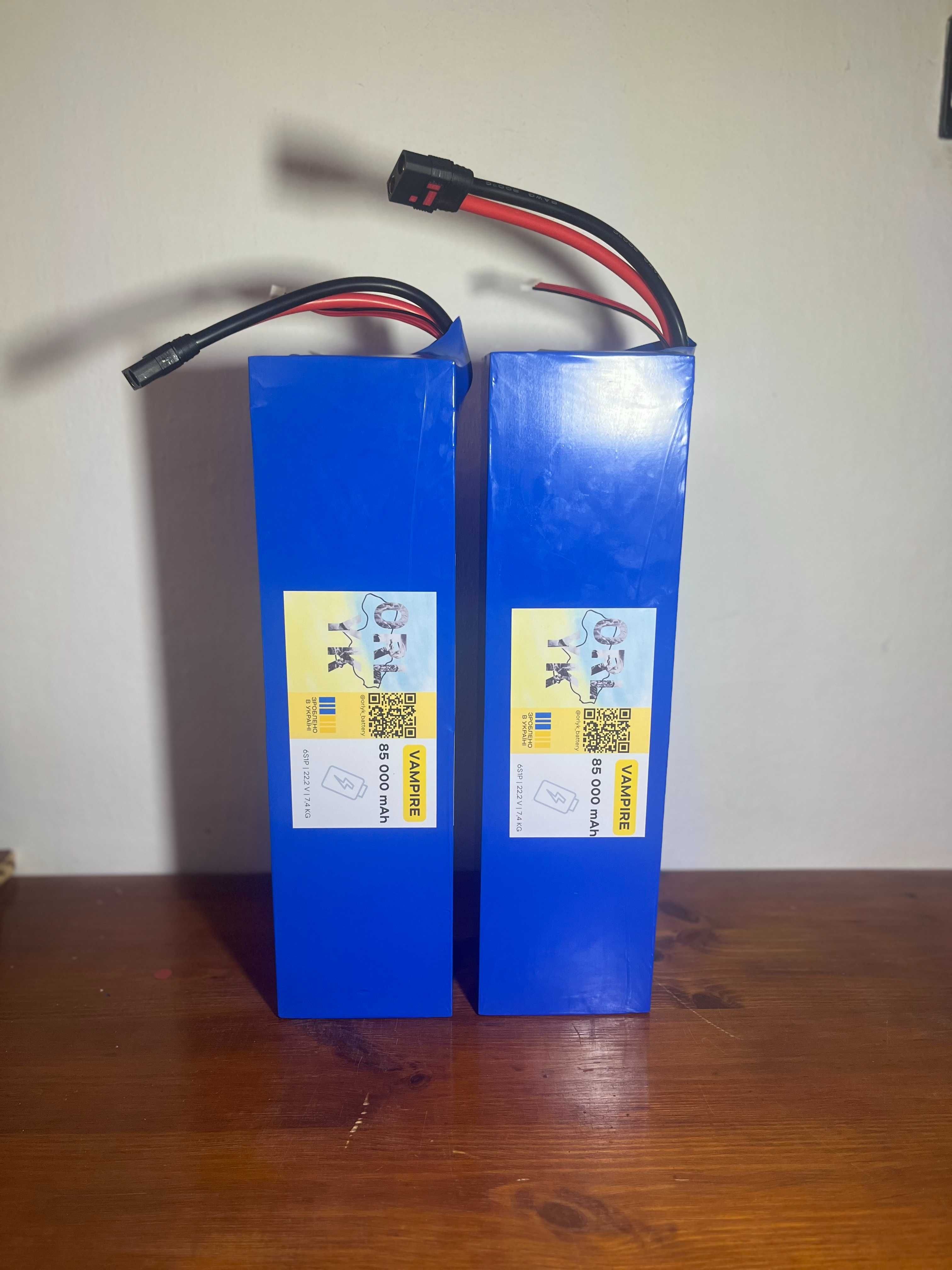 Елемент живлення Vampire 85000mAh 85Ah Батарея Vampire 85Ah