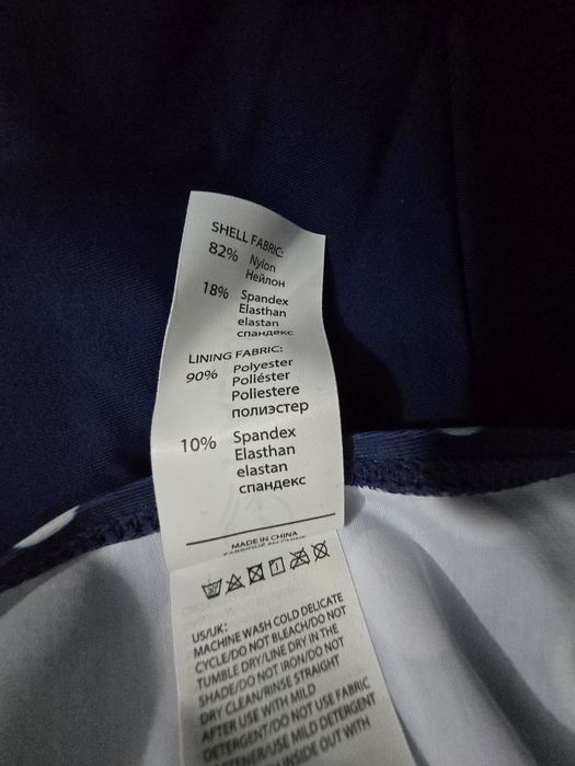 Kostium kąpielowy dwu częściowy rozm 2XL