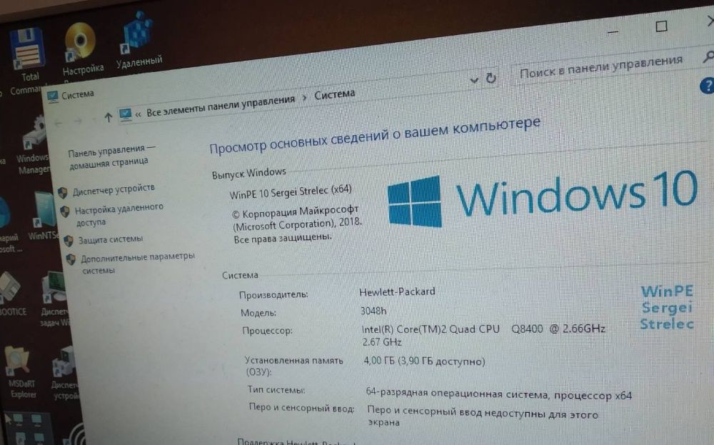 Продам пк для офісу HP6300)8300 sff i5-3470