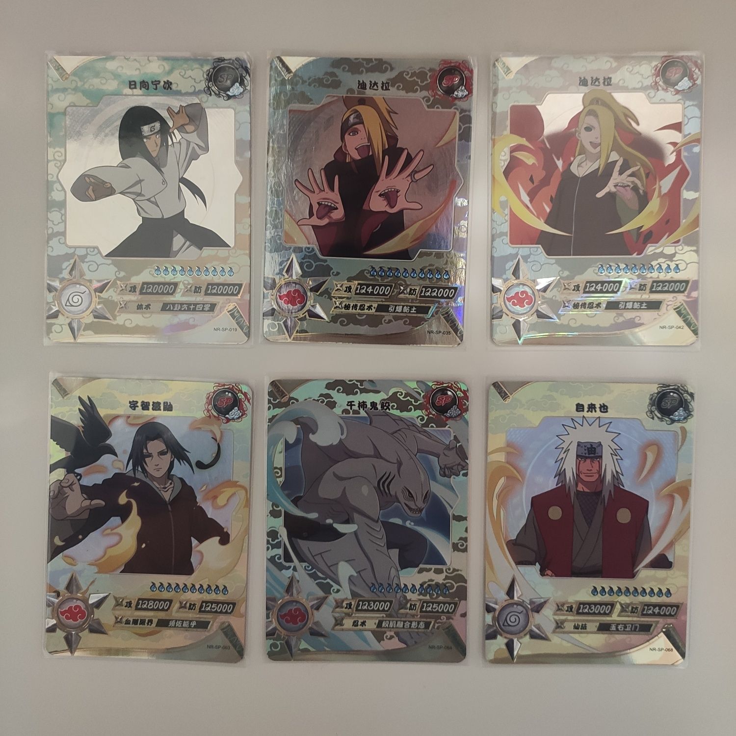 Cartas Naruto Kayou - OR, AR, SLR, SP, MR