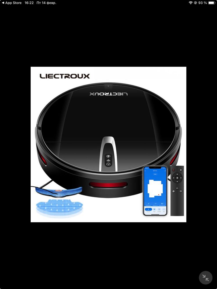 Liectroux Робот-пылесос