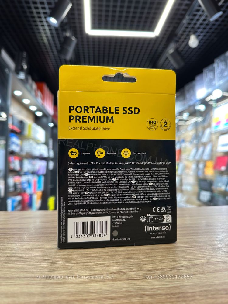 Зовнішній накопичувач SSD Intenso Portable Premium Edition 2 TB