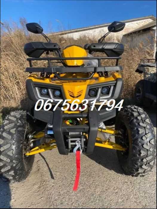 Квадроцикл Comman Scorpion 200cc/16.3rc|ДоставимоБЕЗКОШТОВНО під ДВІР!