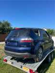 Авторозбірка FORD S-MAX