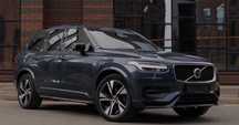 Koła Alufelgi R20 Volvo Oryg. XC60,XC90,V90, Ford, Jaguar