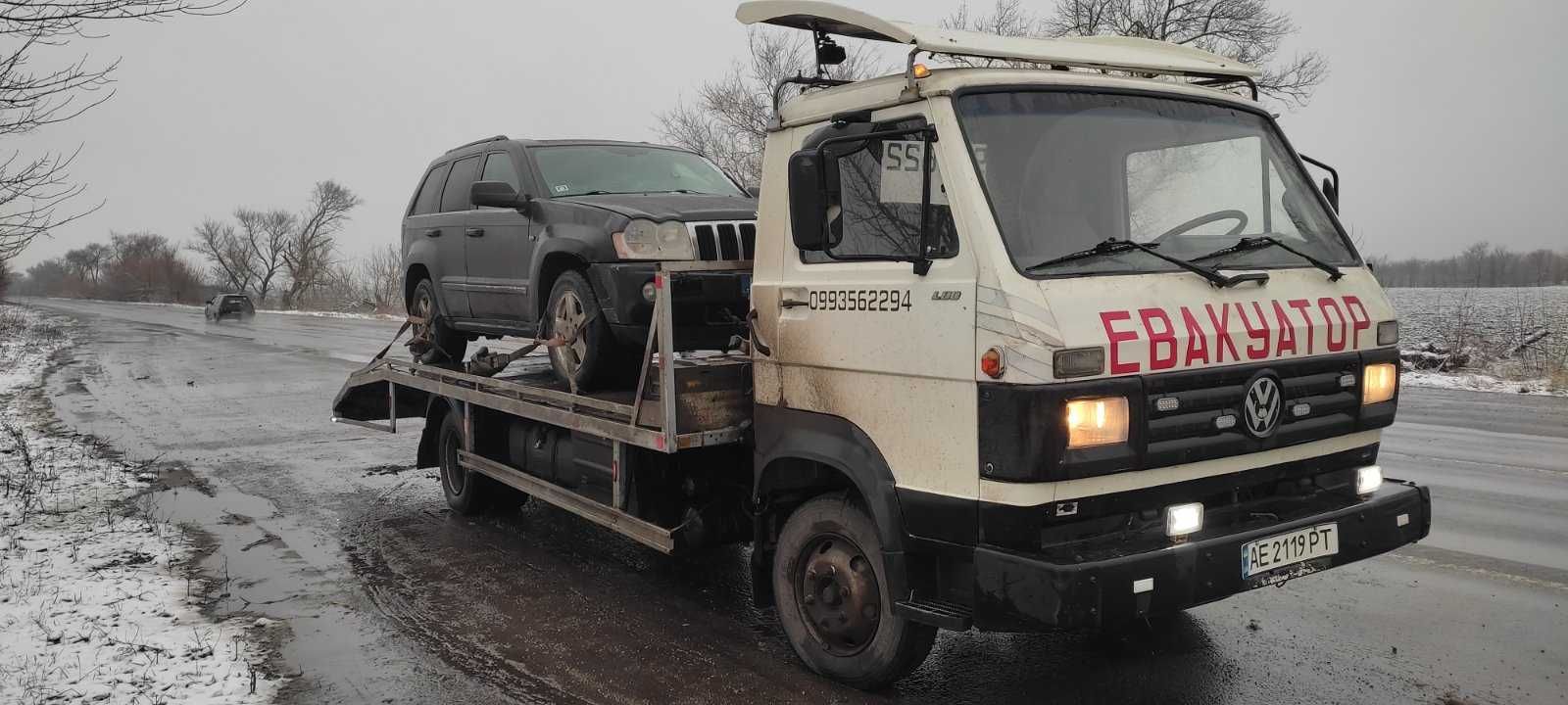 Послуги евакуатора та таксі у всі напрямки. Покровське.