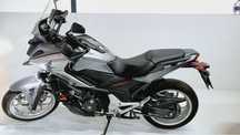 NC 750  como nova
