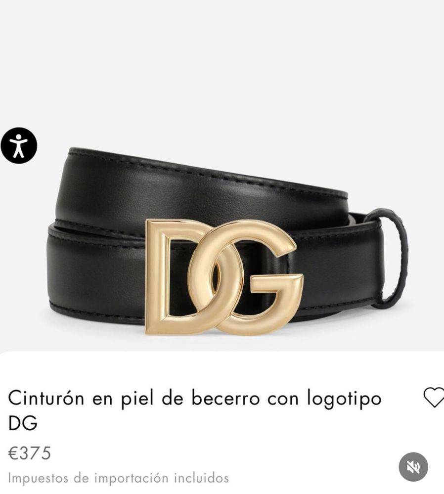 Ремінь D&G