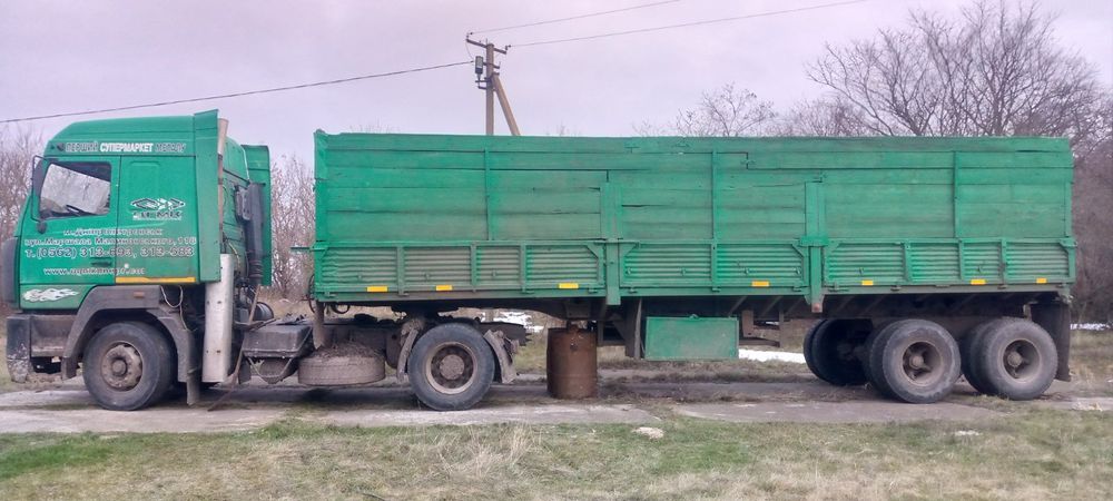 Продам прицеп ОДАЗ 9370 Камаз