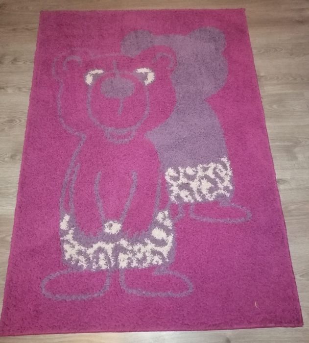 Dywan dziecięcy!