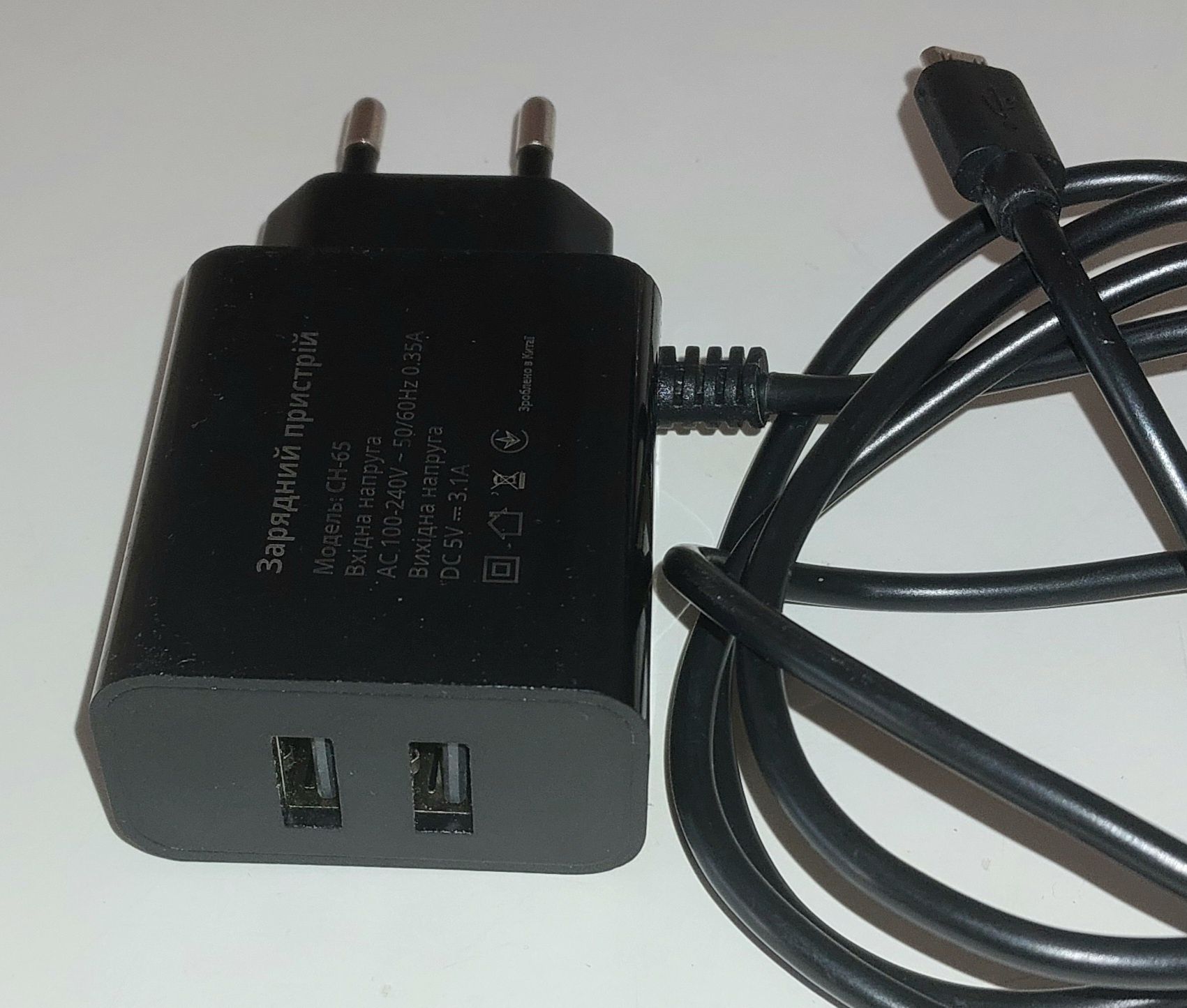 Зарядное устройство Grand-X CH-65 5В 3.1A 2 USB