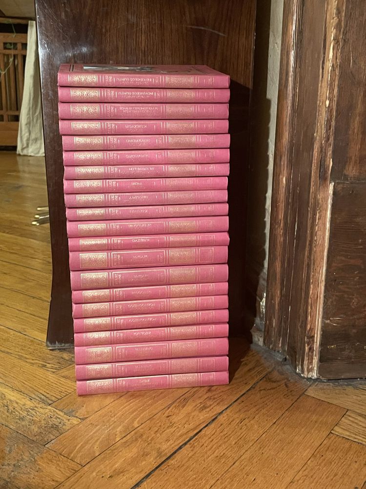 Juliusz Verne kolekcja hachette 1-26 bez 4,6,14,15,16