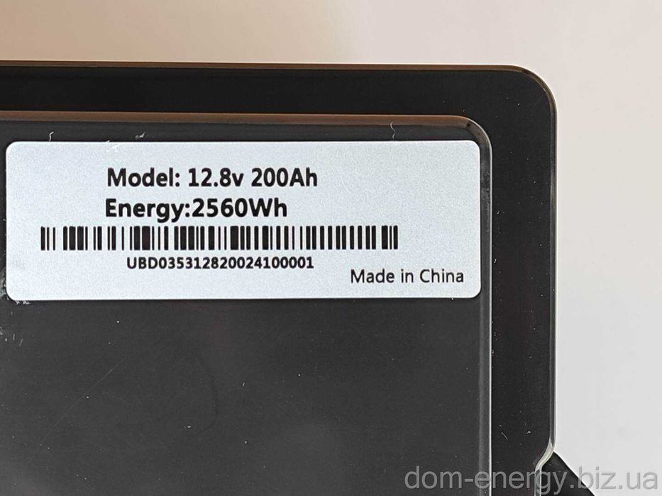 Аккумулятор Литий-ферум-фосфатный 200 Ah Ач 12v В LiFePo4 батарея АКБ