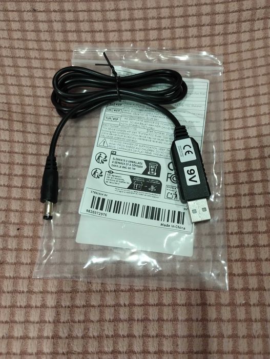 Кабель питания WI-FI роутера 9 V USB - DC от повербанка для интернет