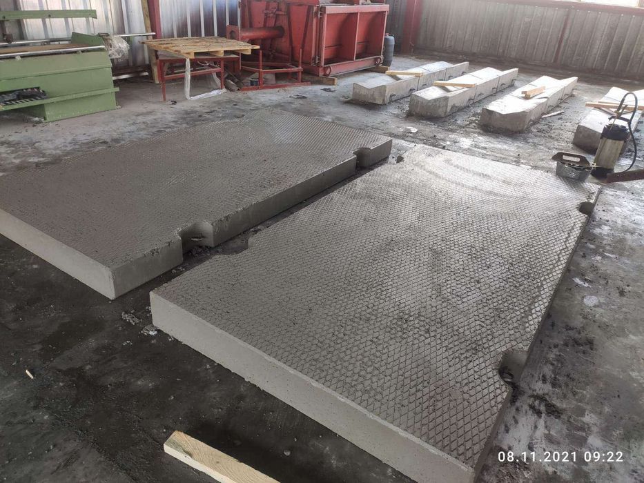 Плити дорожні ПД