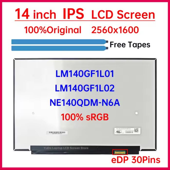 Матриця 14" eDP 30 pin 1440p IPS 100% sRGB 16:9  TV140WTM-NHO