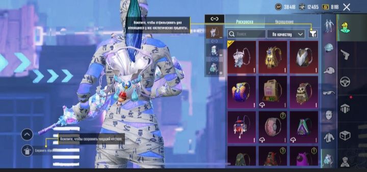 Продам акк не дорого по акции писать