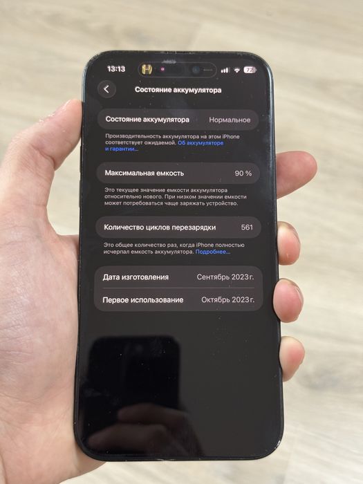 Iphone 15 plus 256 neverlock esim