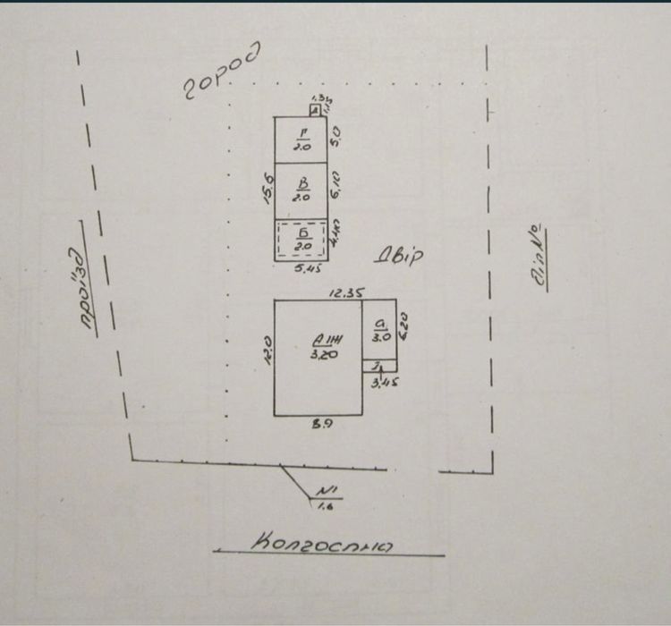 Дача будинок  для переселенців