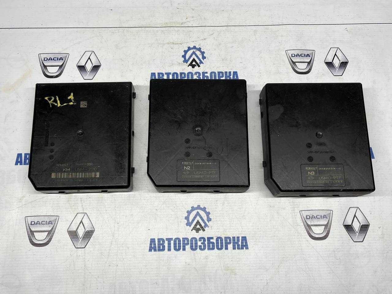 Блок запобіжників Renault Laguna 3 (2007-2015)
