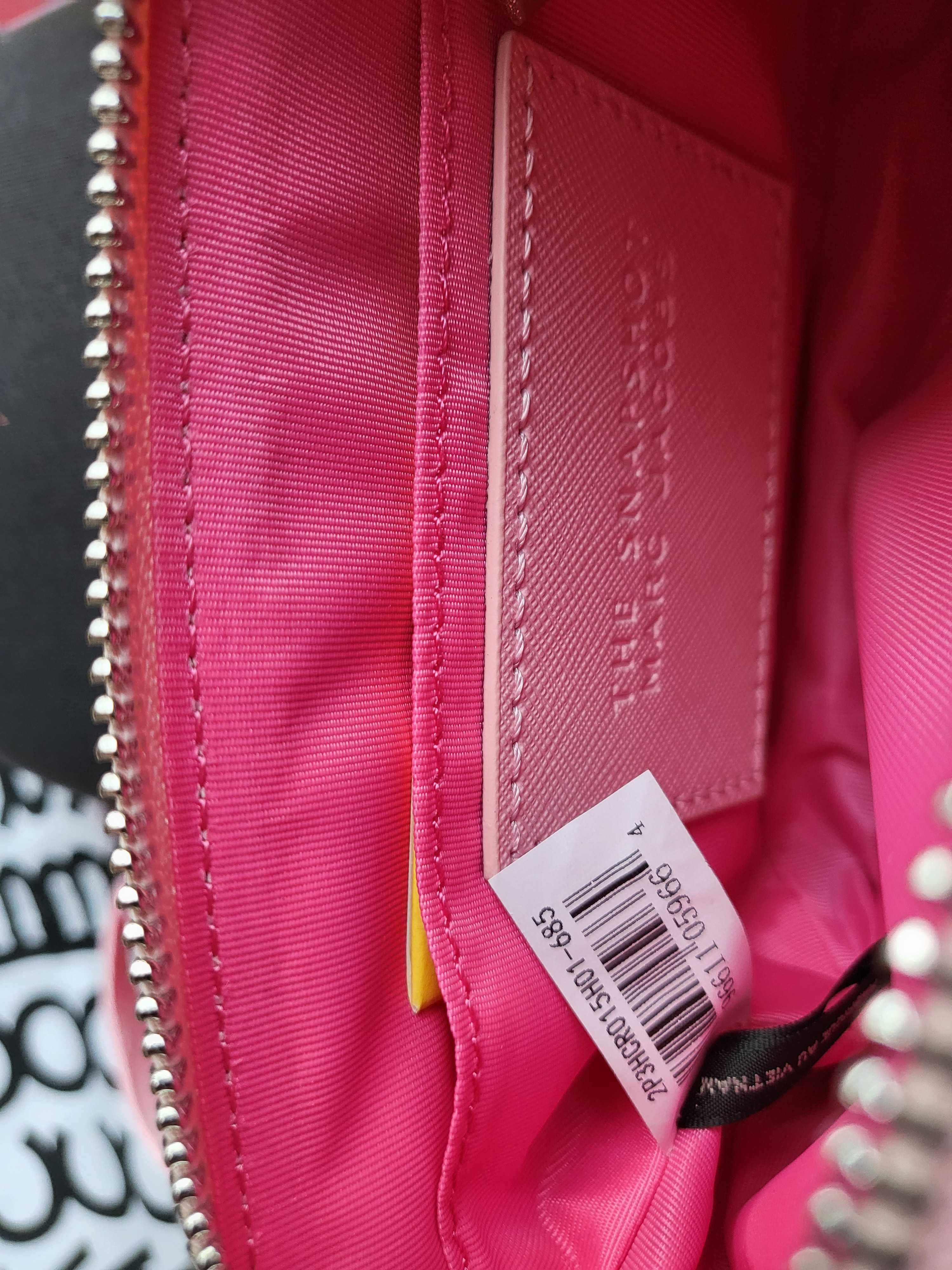 Torebka Marc Jacobs The Utility Snapshot