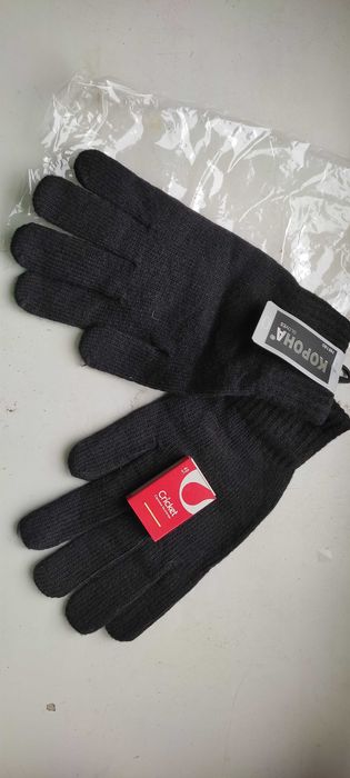 Продам мужские перчатки