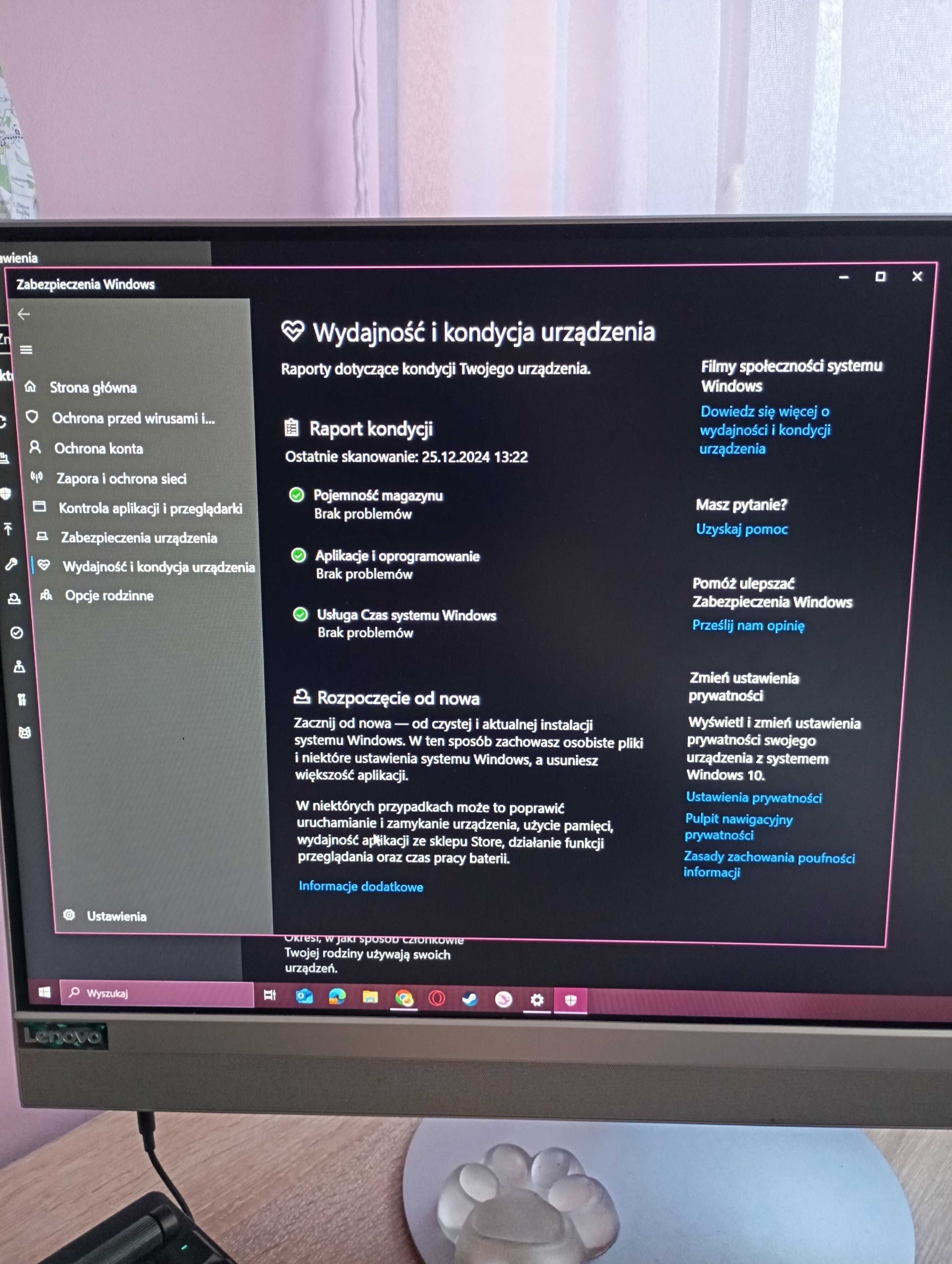 Sprzedam komputer Lenovo All in One