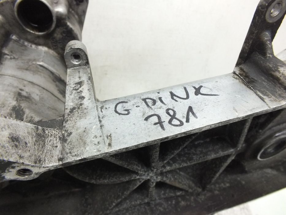 Silnik Kymco G-Dink 125 New Grand Dink