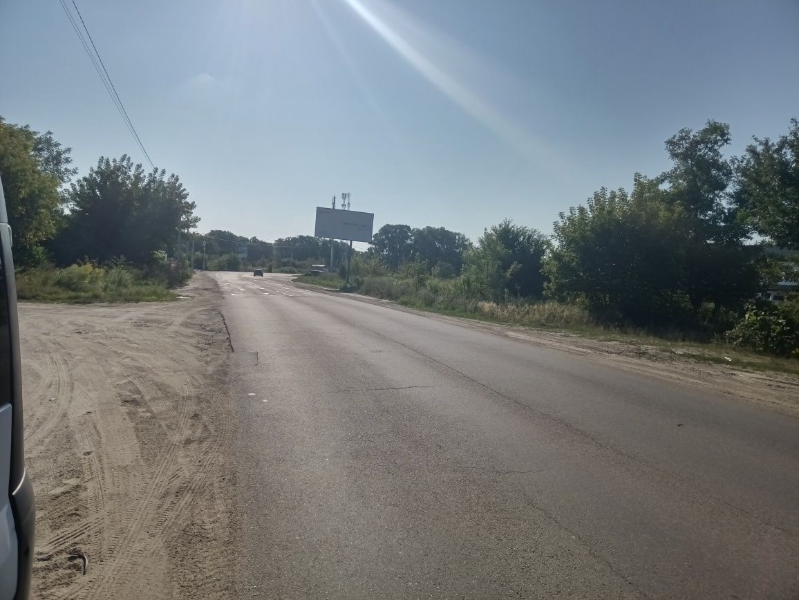,Продам земельну ділянку.