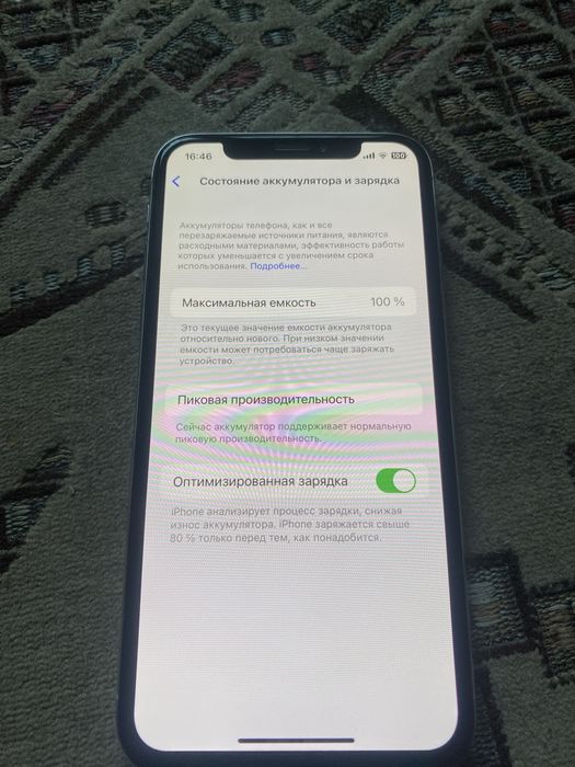 Продам iphone x на 64gb