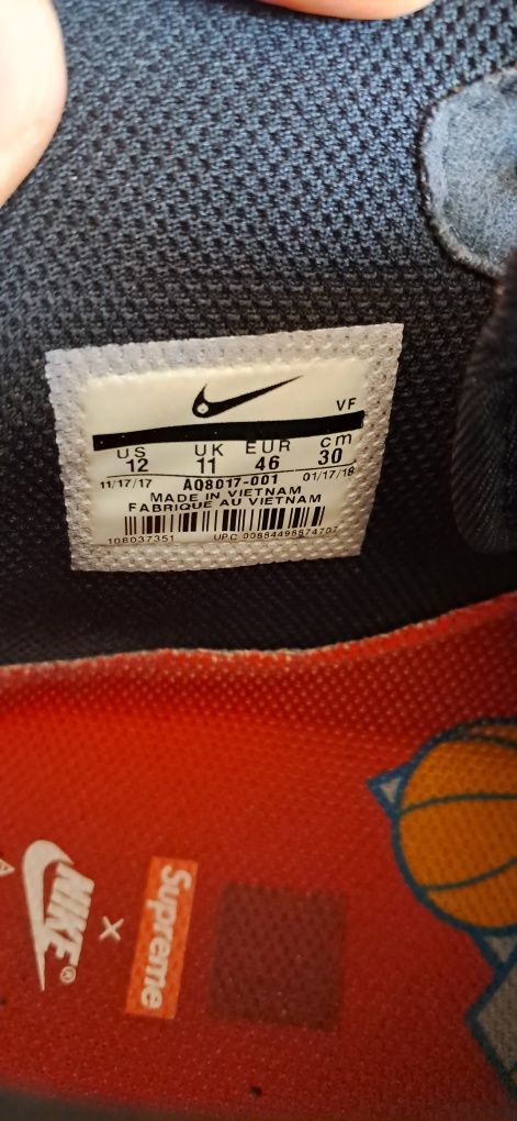 Nike Air Force One Supreme NBA