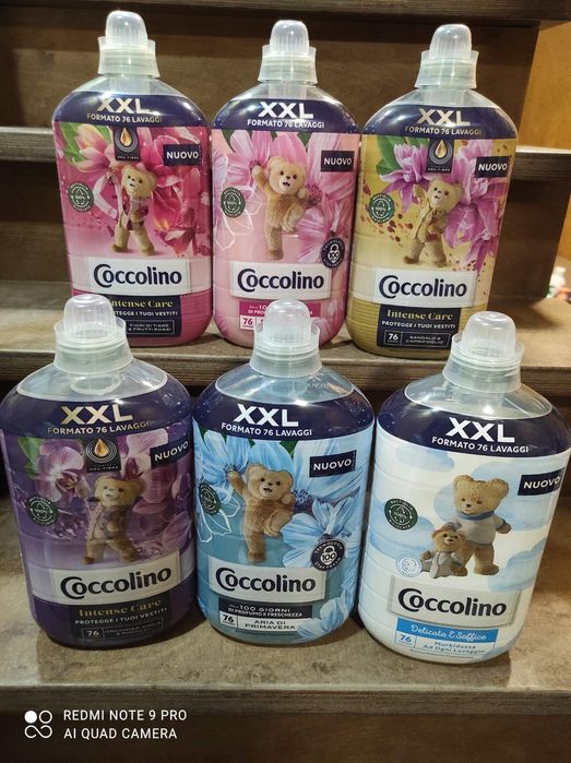 Кондиціонер ополіскувач для прання