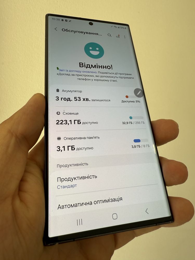 Samsung s22 Ultra 256gb Neverlock