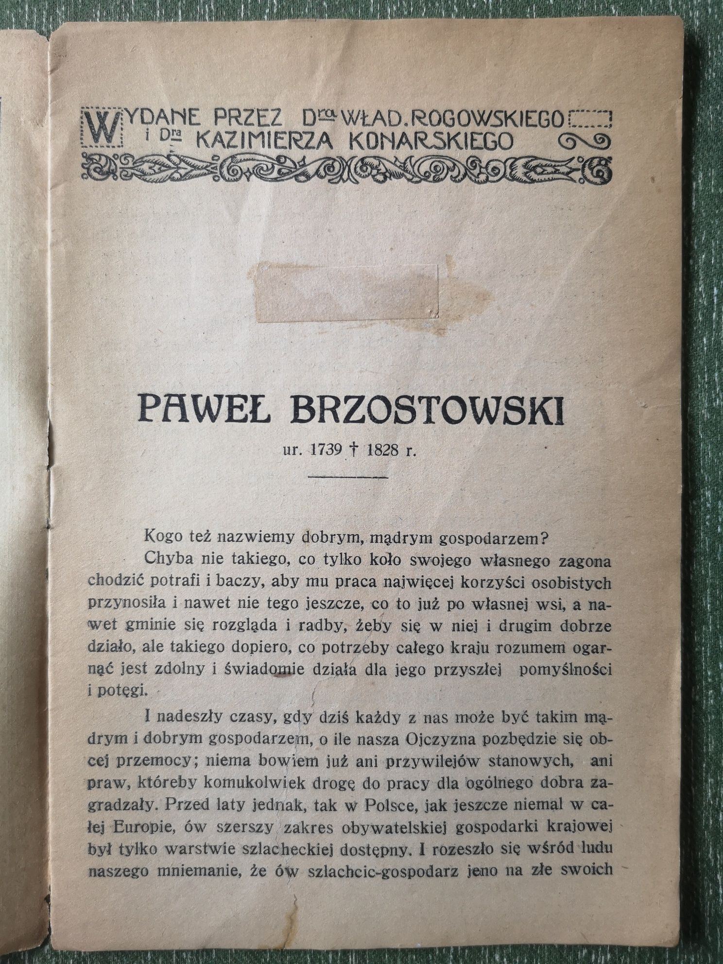 Mądrzy Gospodsrze Paweł Brzostowski  I. W. Kosmowska