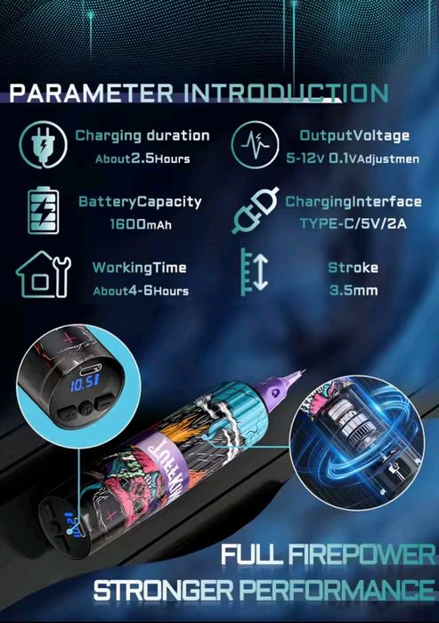 Тату машинка Tuffking Luxury Skull. Єксклюзив! Обмежена серія!