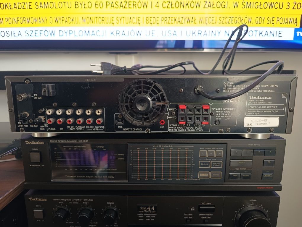 Technics SA-R230