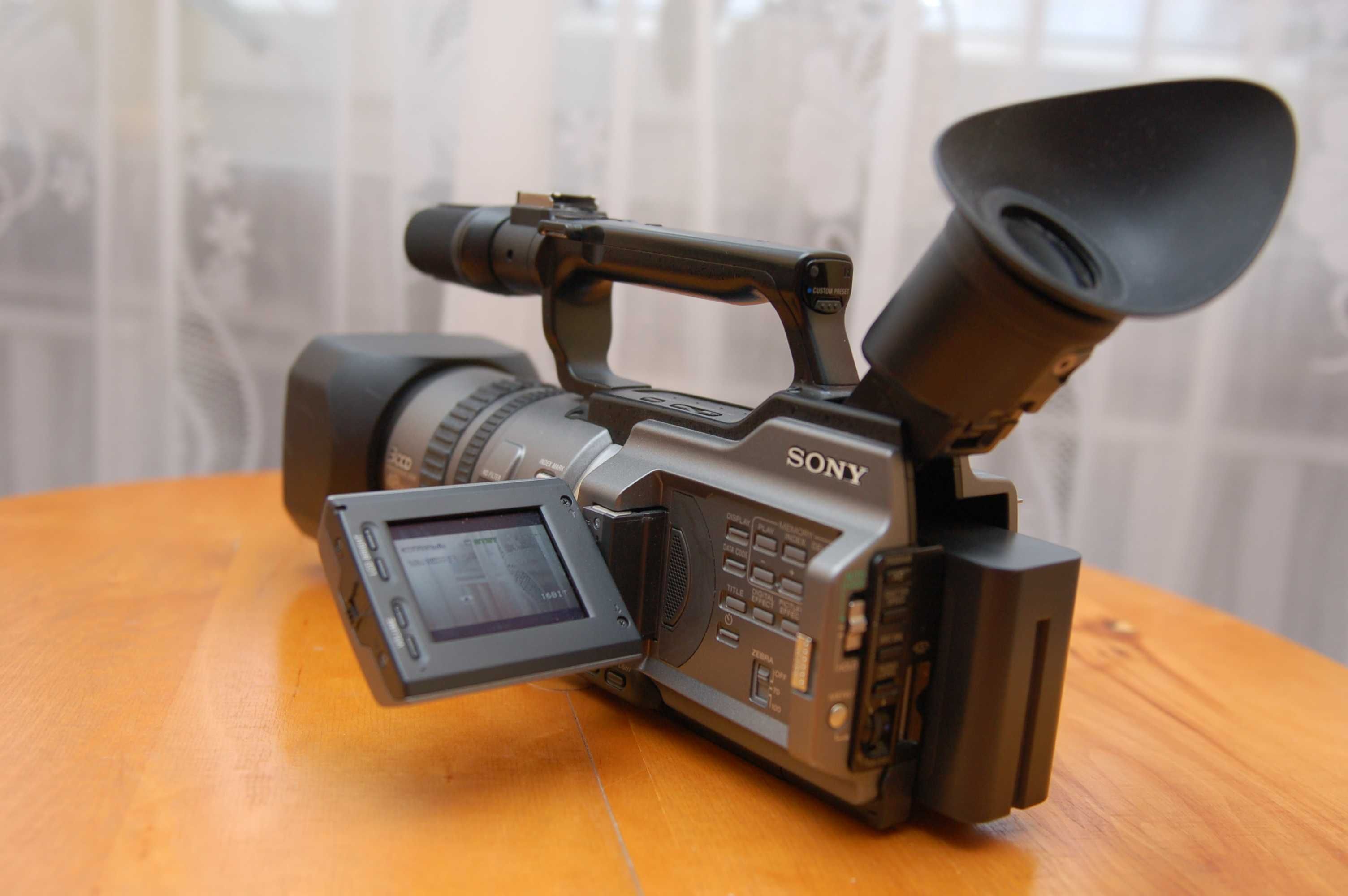 Kamera cyfrowa Sony DCR-VX2100E