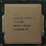 Procesor Intel Core i7-6700K 4 x 4 GHz gen. 6 LGA 1151