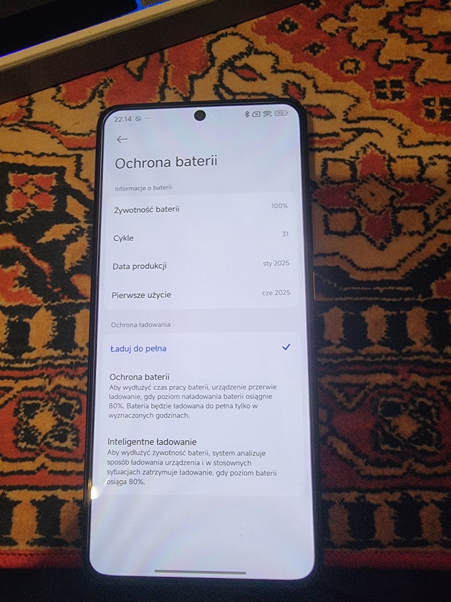 Poco x7 pro 8/256