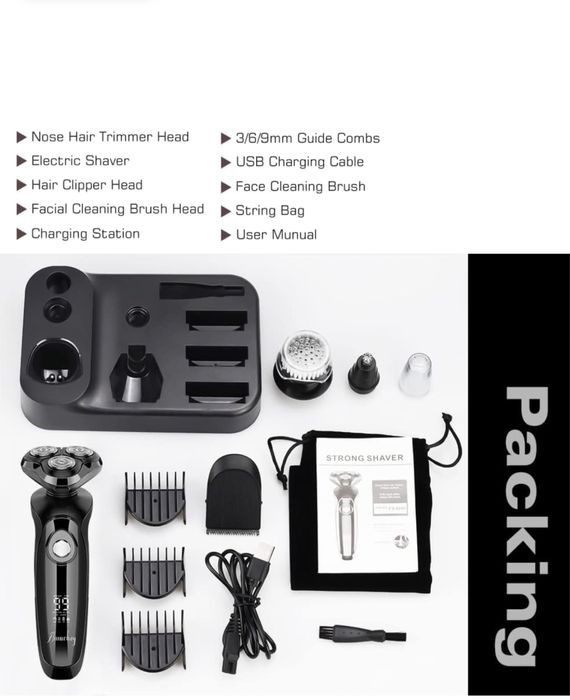 Електробритва/тример  Amurhey 5 IN 1 з Европи