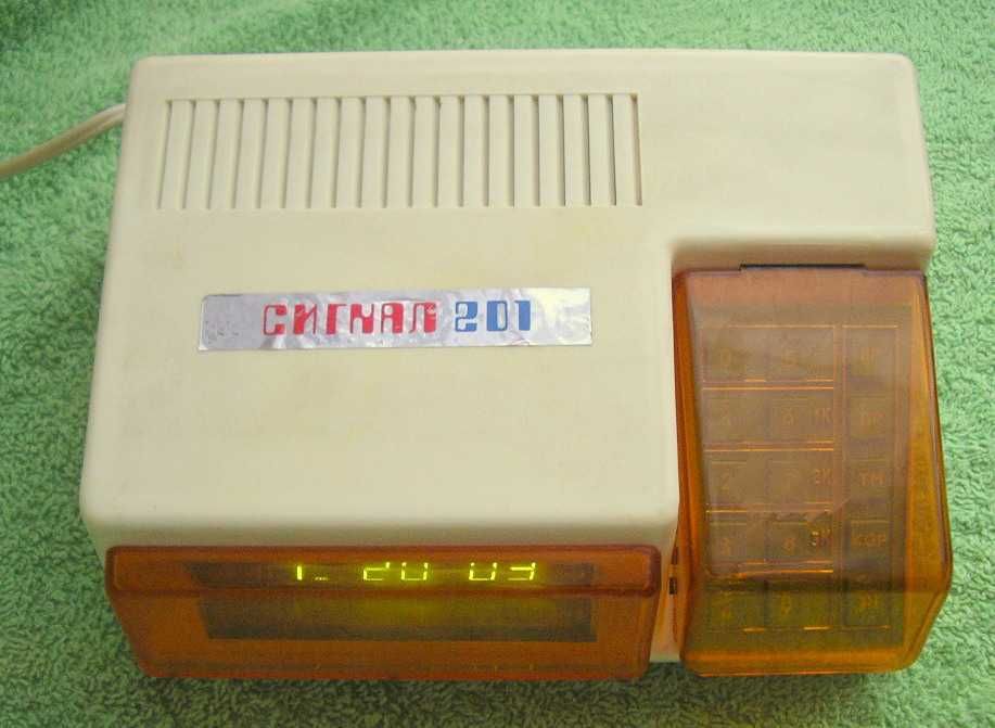 Signal 201 Electronics - Zegarek radziecki budzik elektroniczny cccp