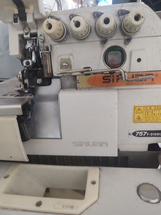 Оверлок промисловий Siruba пятинитка