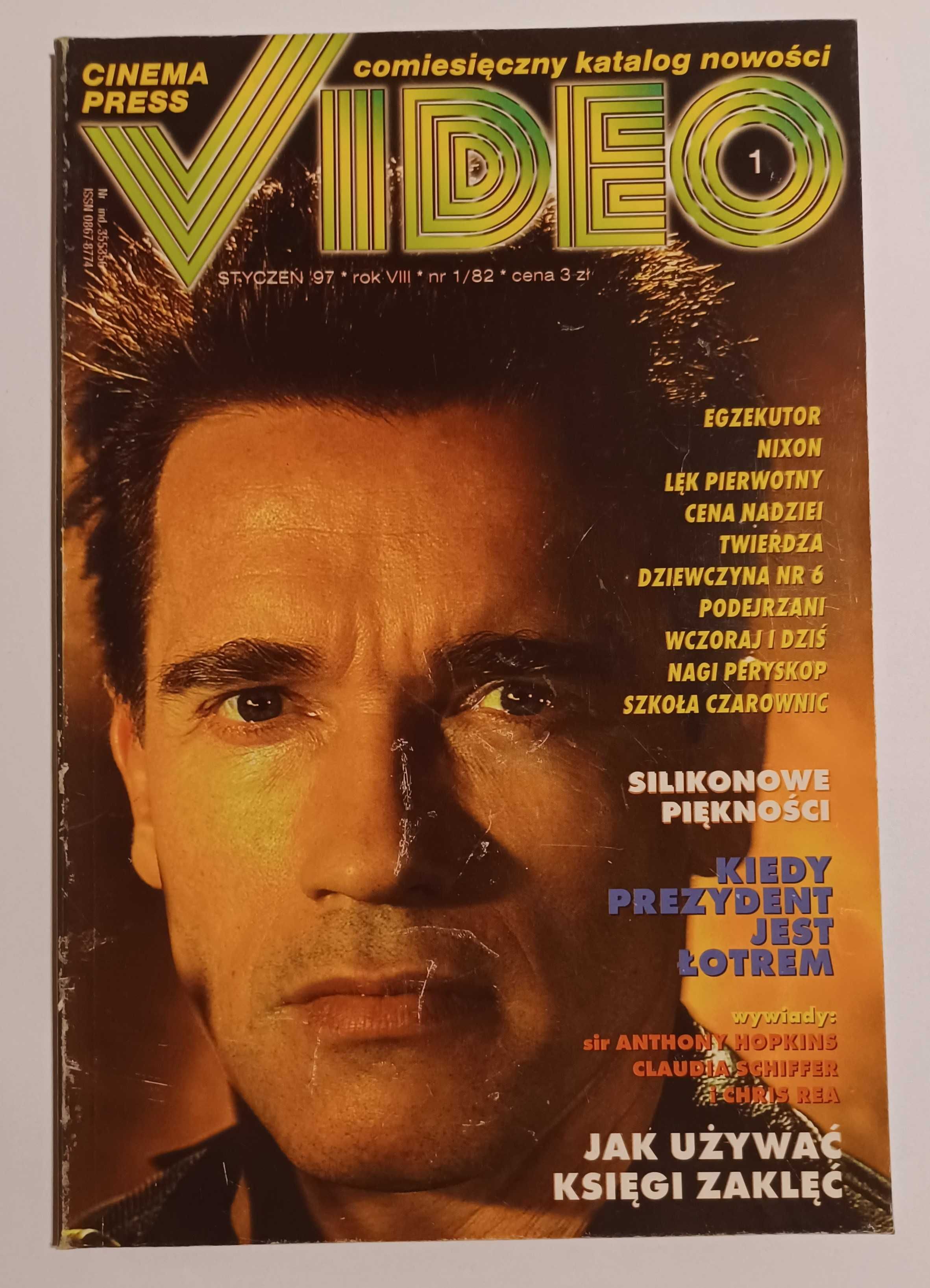 Cinema Press Video styczeń 1997