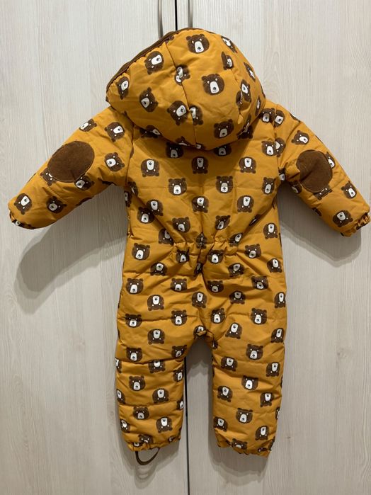 Kombinezon zimowy cool club r86