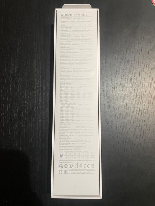 Xiaomi watch 2 - Novo