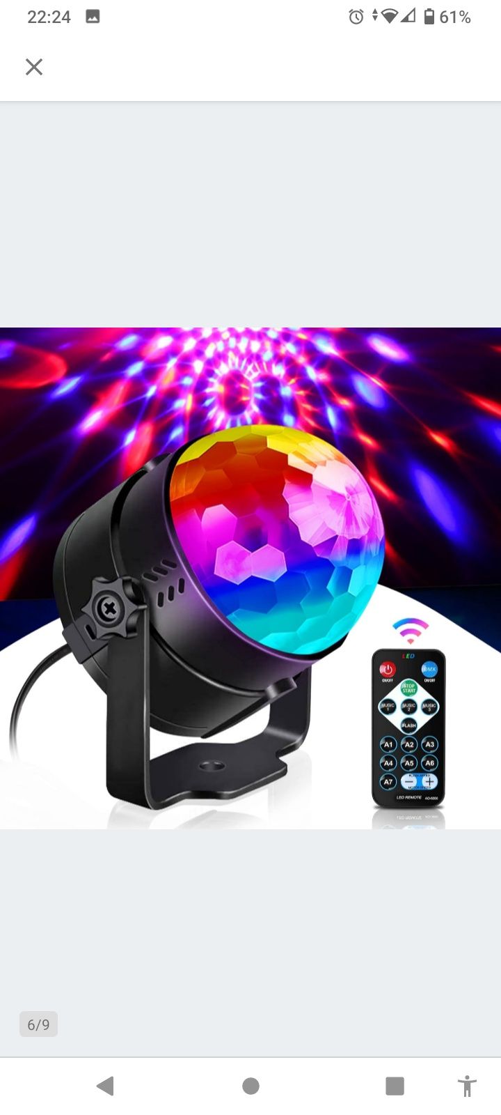 Kula disco projektor